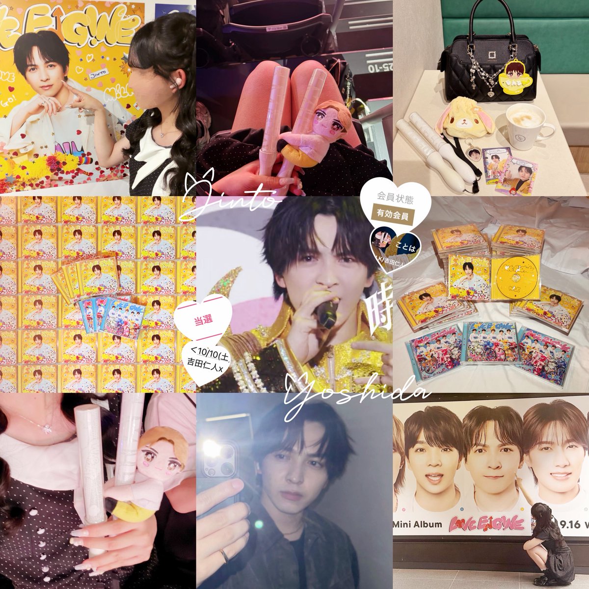 1999__jinsan's tweet photo. 🏷️Tag

🏹💛 吉田仁人さん

連番できるくらい仲良くなれる方募集中です^>𖥦<^♩

ALTご理解ある方のみお気軽に♡ 

10/10ツーショいます😻

#EBiDAN好きな人と繋がりたい
#みるきーずさんと繋がりたい 
#みるきーずと繋がりたい https://t.co/IlshrUxXNY
