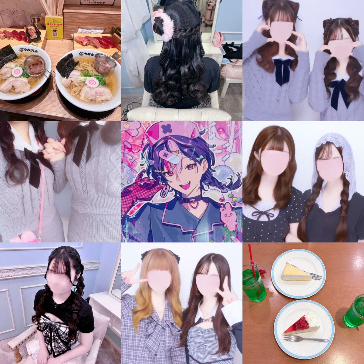 lan418mogu's tweet photo. 0️⃣からの私に濃い絡みできるお友達ください꒰՞o̴̶̷̤ᾥo̴̶̷̤՞꒱

 #しくふぁみさんと繋がりたい 
 #シクファミさんと繋がりたい https://t.co/oDEB7flFG9
