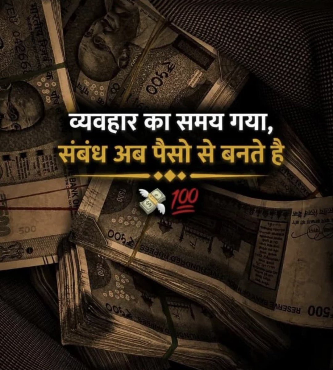 ganpat_purohit's tweet photo. हमेंशा दुसरों कि मदद करें पता नही ये 
 पुण्य ज़िन्दगी मैं कब आपका साथ दे जाए.. https://t.co/VolWJ0F36r