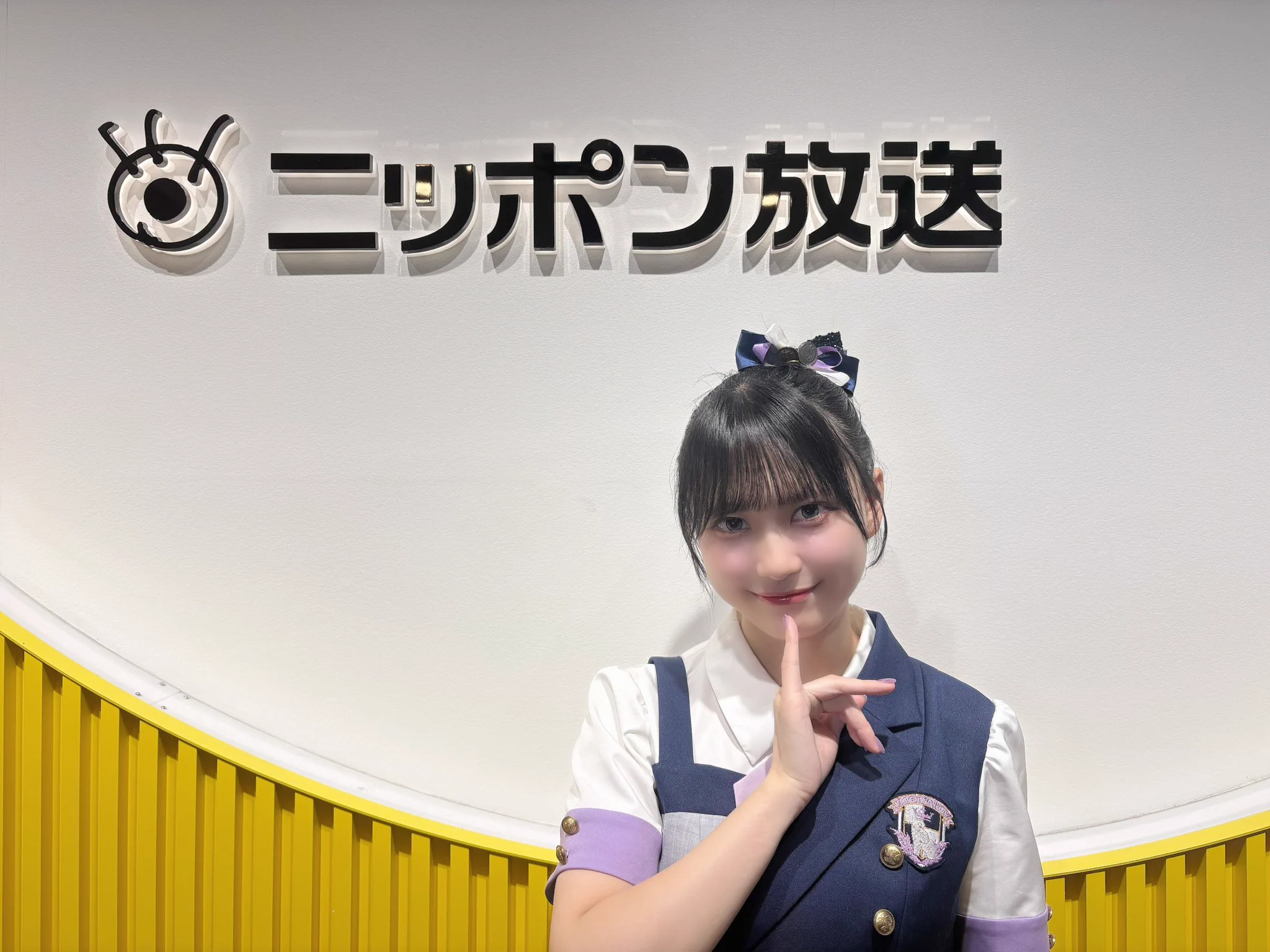 可憐なアイボリー 永尾梨央 アクリルスタンド キーホルダー セット