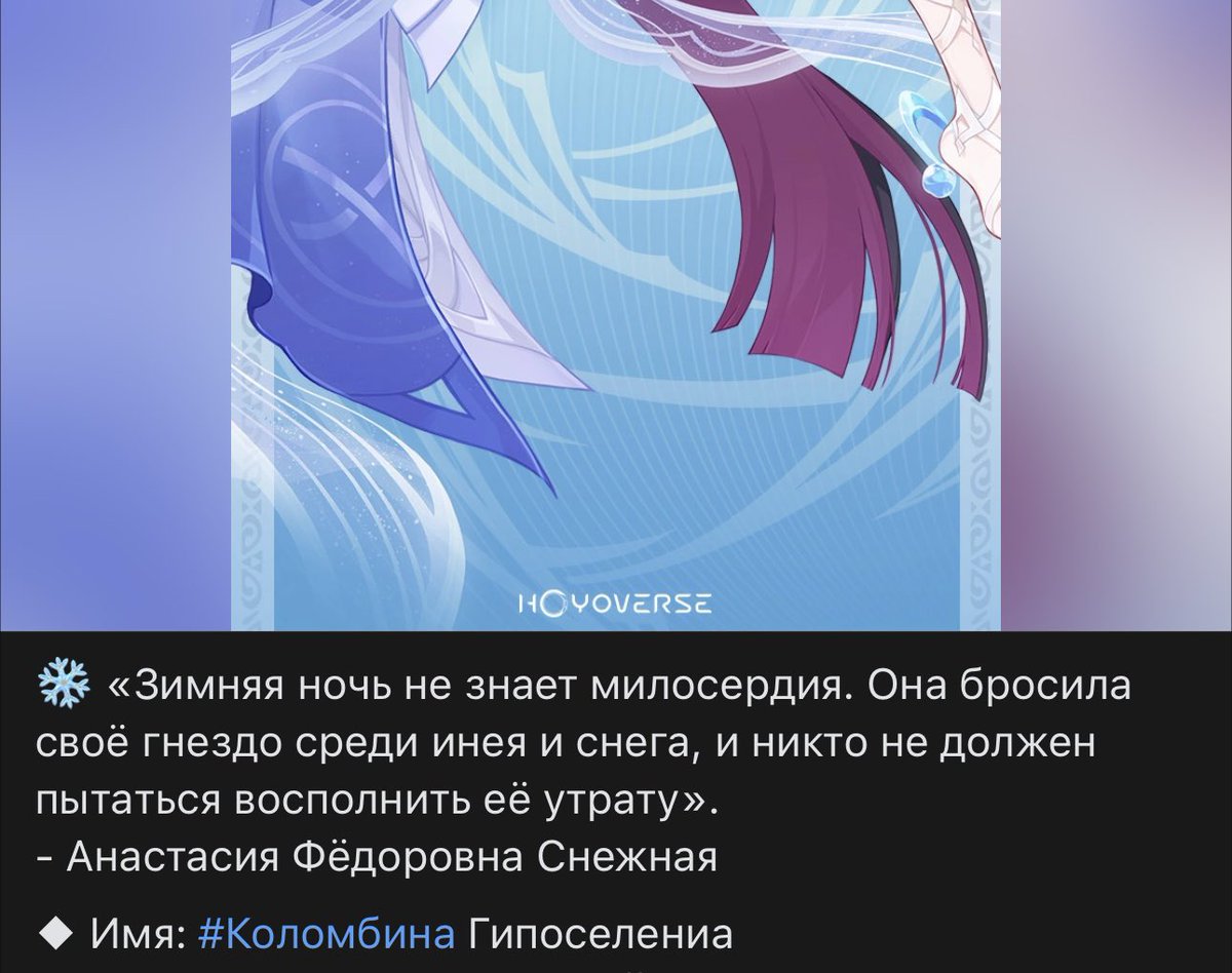 keipa_'s tweet photo. Пиздц угар 🤣🤣

Бляяя когда нахуй эти чаепития закончатся, да мы поняли господи, сдвиньтесь вы блять с них к чему нибудь более интересному https://t.co/BtUNasXwFE