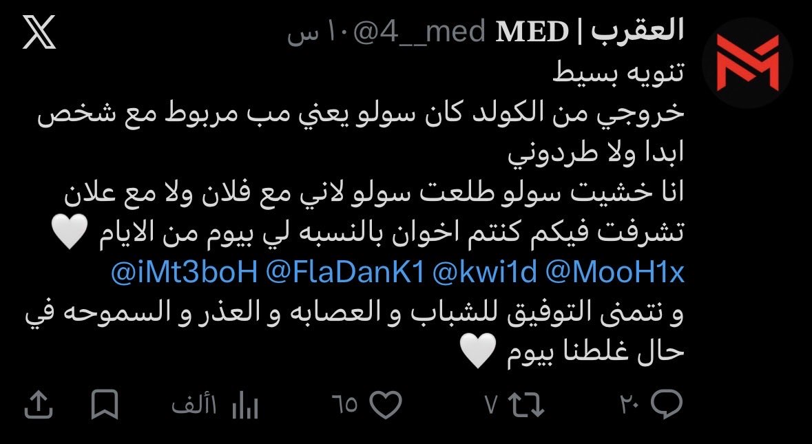 3oz_44's tweet photo. @zzj_10 @S3dpan @4__med 🤔 https://t.co/2HxakZ6ljO