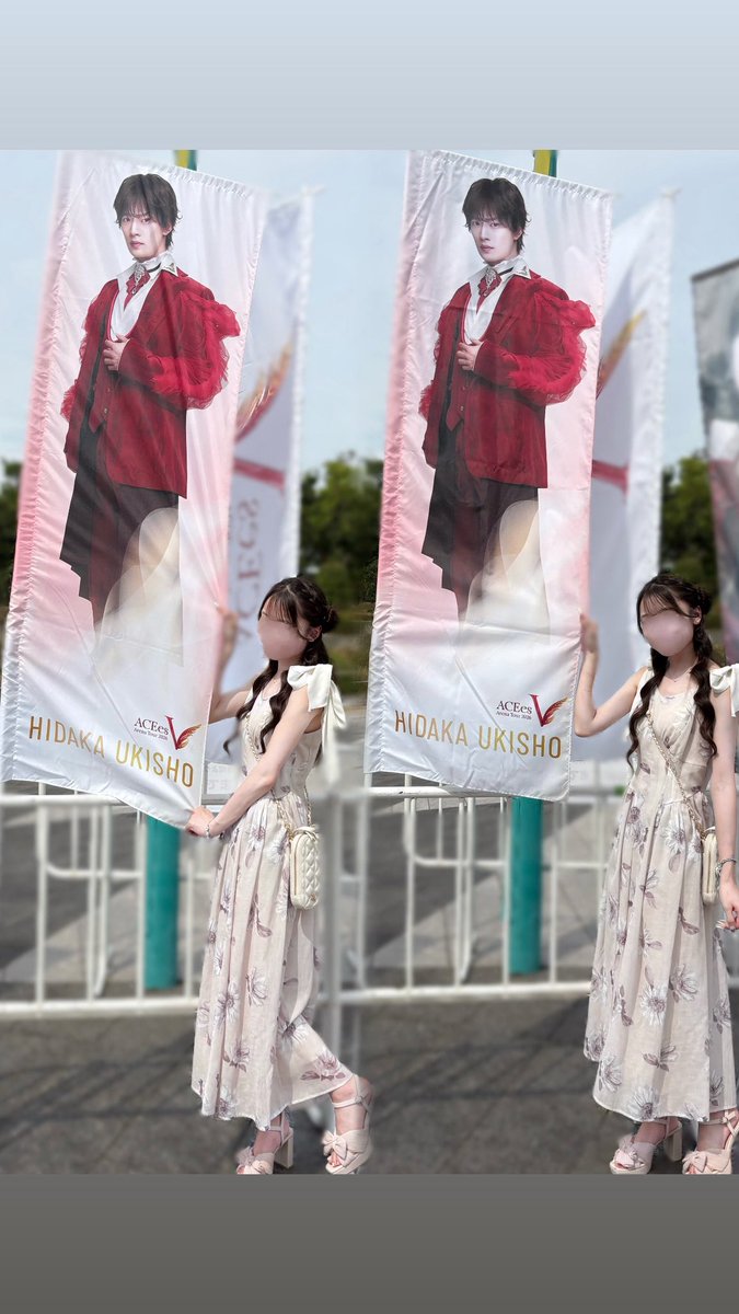 hdriis2's tweet photo. 今ツのおともだちとお揃い参戦服ﾐ・◦・ﾐ🎀
どの参戦服も好きすぎる♡
 #ACEesarenatour2026V https://t.co/P1ANFNxkaD