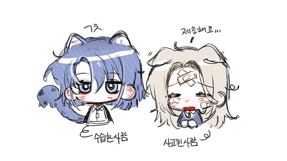 HONG_SI004's tweet photo. 편하게 질문해주세요///🪽💌

https://t.co/jLoZmk2bM7 https://t.co/pri8XlcI43
