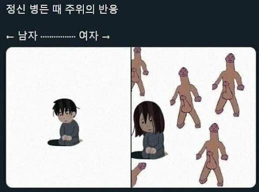 Mi_Gom_C's tweet photo. 진짜 이거 늘 느끼지만 명짤임. https://t.co/bvtETE1qlq