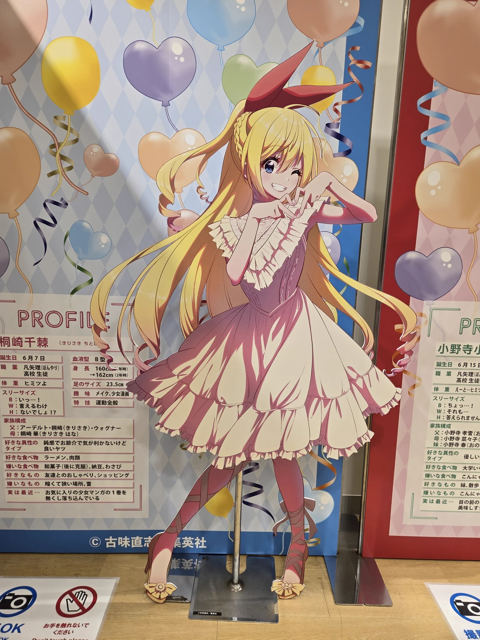 こめっと🌈 a.k.a こめぼう on X: 