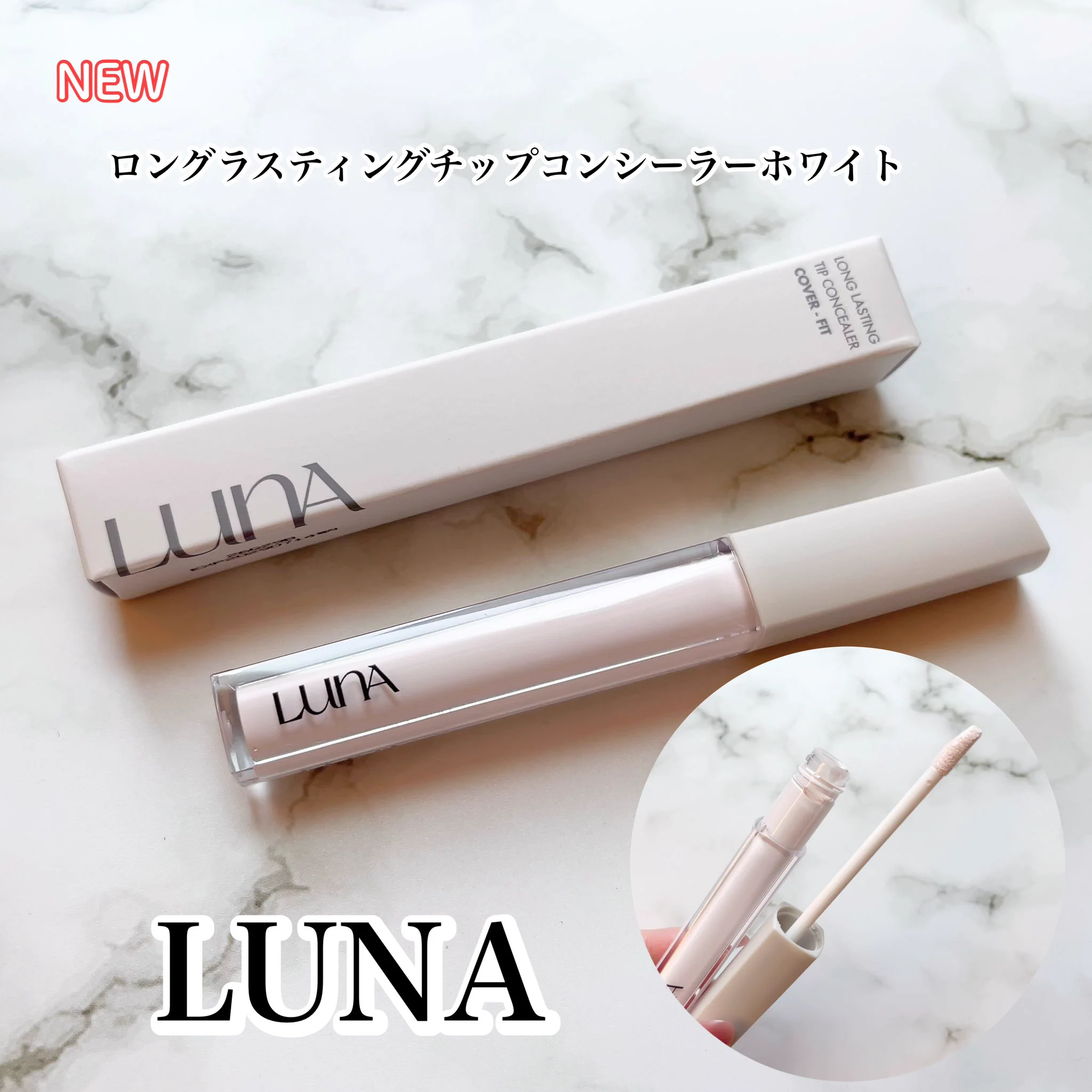 Препубликувано от LUNA ルナ｜𝙀𝙫𝙚𝙧𝙮 𝙙𝙖𝙮 𝙉𝙚𝙬 𝙢𝙚