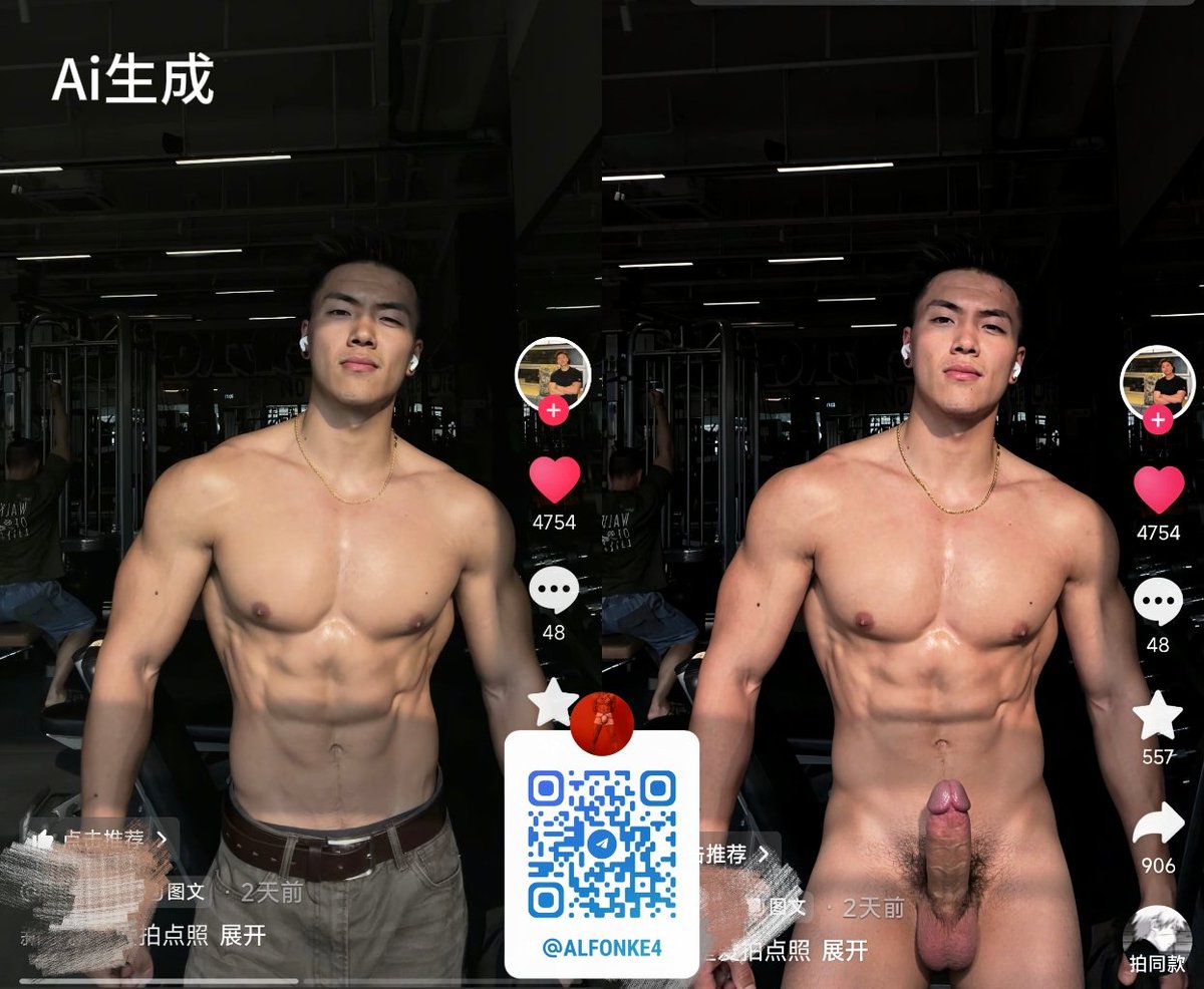 AIBodyReal's tweet photo. 饺子要吃烫烫的，鸡巴要吃壮壮的🥵
#健身身材 #男神反差 https://t.co/davoD5I9Bo