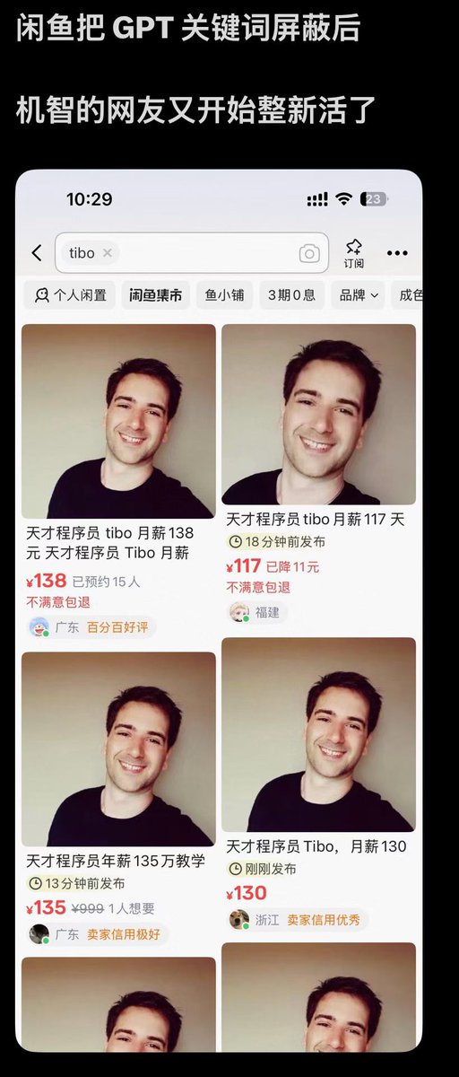 AI军火库 的图片 1