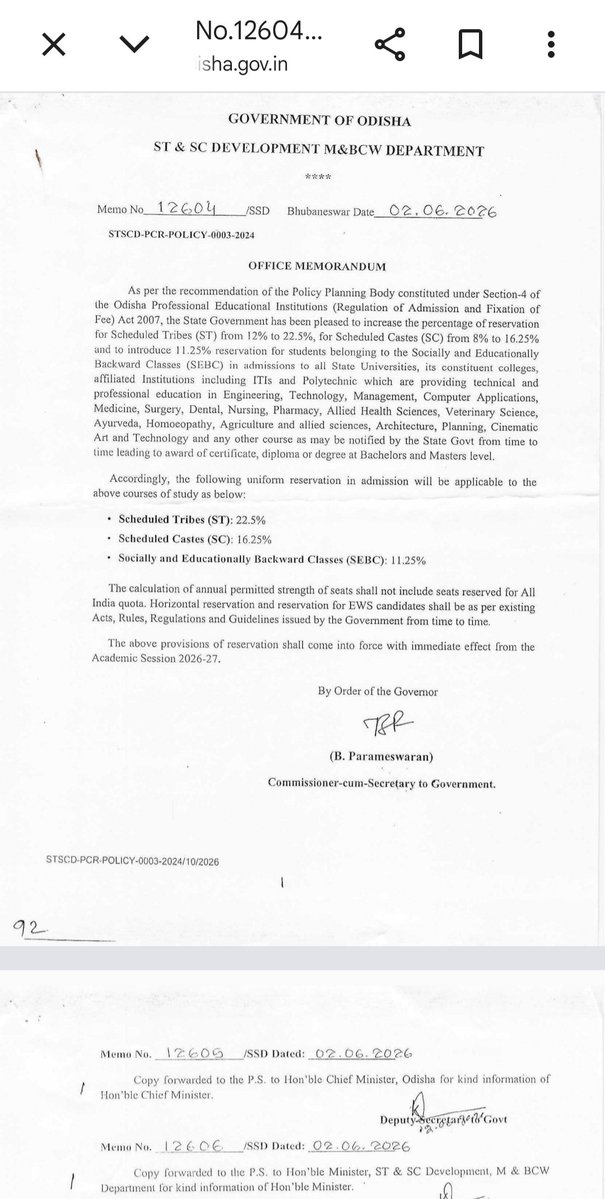 neha_laldas's tweet photo. Hi All,
We plan to challenge the recent increase in reservation in technical & professional education in Odisha.

We are looking for people ready to be petitioners (anyone who has given exam in any of the professional courses this year).

Interested candidates, please reply.
We will connect with you.