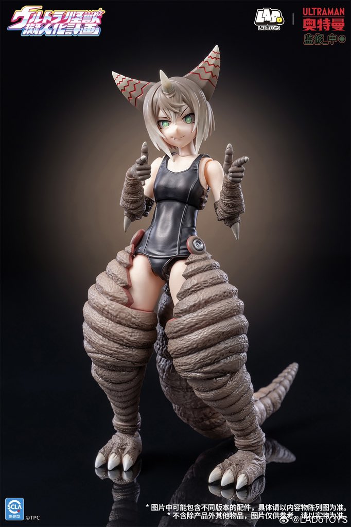 HowmanyWhy36227's tweet photo. LADoTOYS
ウルトラ怪獣擬人化計画
古代怪獣 ゴモラ
高画質公式写真
#古代怪獣ゴモラ #Gomora
#怪獣娘 #ウルトラ怪獣擬人化計画
#ウルトラマン #Ultraman
#UltraKaijuHumanizationProject
#KaijuGirls https://t.co/BFepeH9dLw