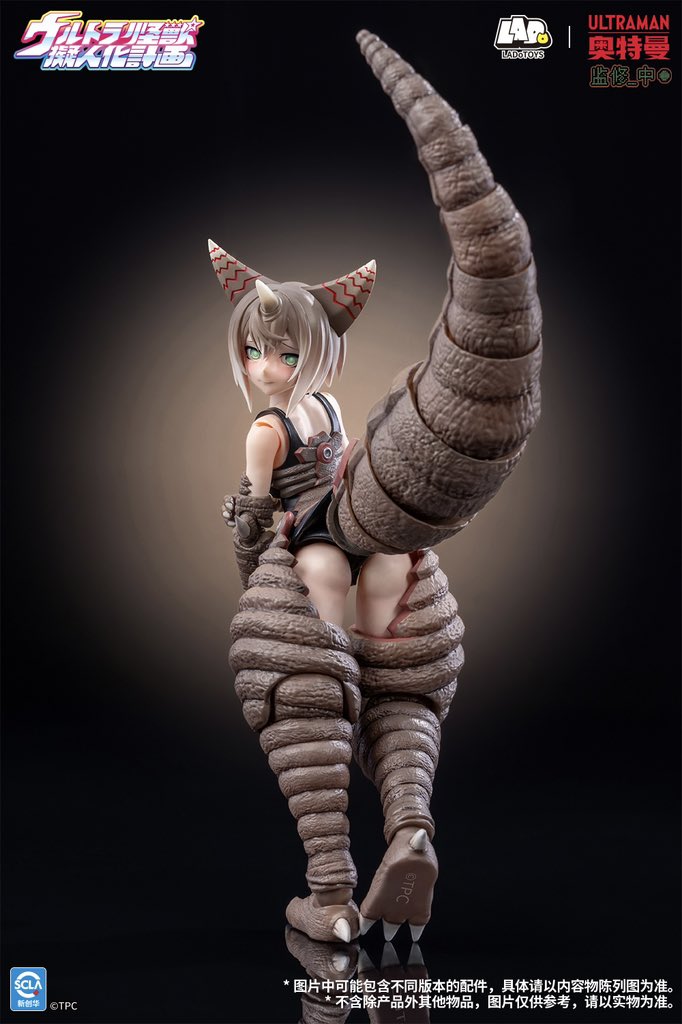 HowmanyWhy36227's tweet photo. LADoTOYS
ウルトラ怪獣擬人化計画
古代怪獣 ゴモラ
高画質公式写真
#古代怪獣ゴモラ #Gomora
#怪獣娘 #ウルトラ怪獣擬人化計画
#ウルトラマン #Ultraman
#UltraKaijuHumanizationProject
#KaijuGirls https://t.co/BFepeH9dLw