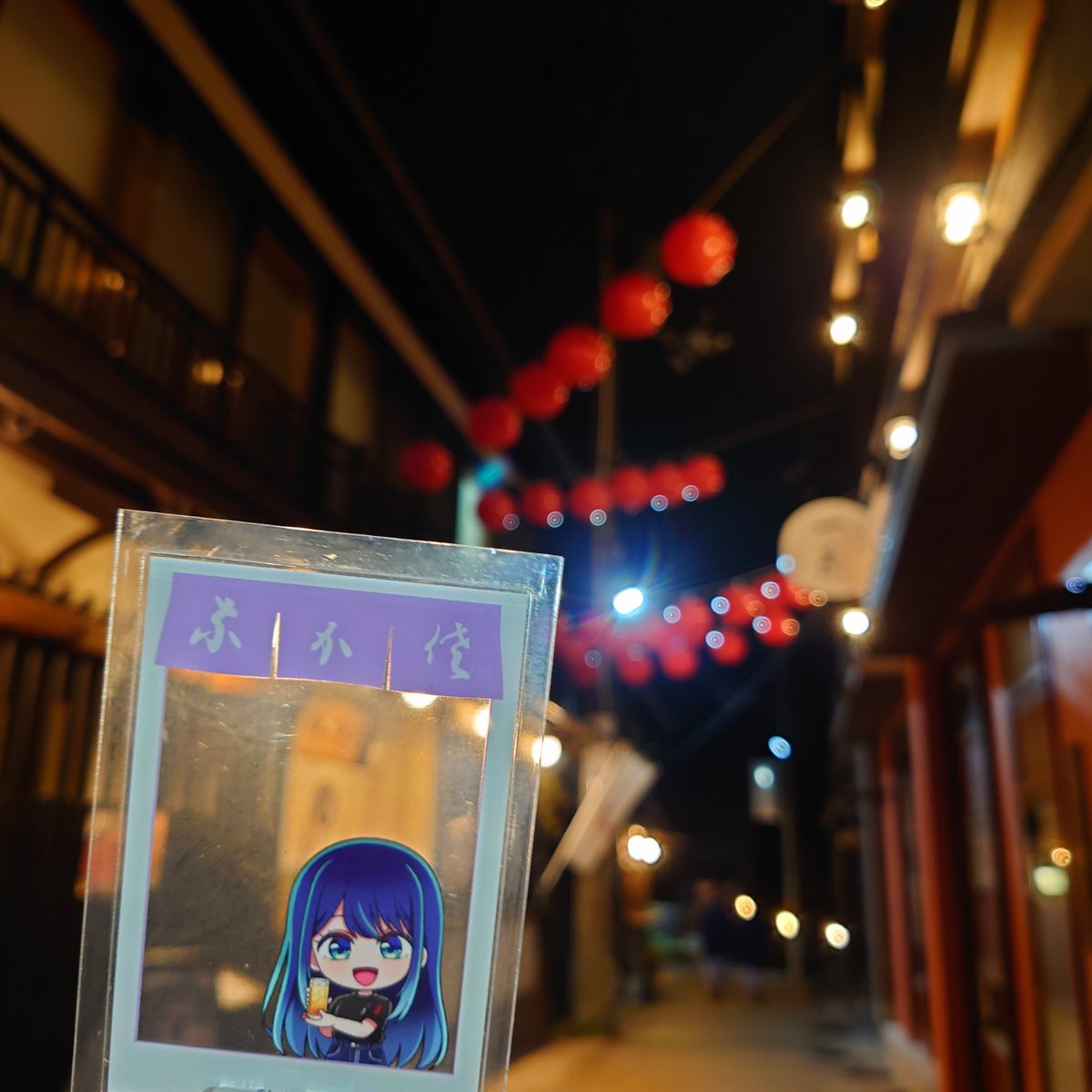 cco470a's tweet photo. #有馬温泉
#推しの子 https://t.co/dKf4q4qT1m