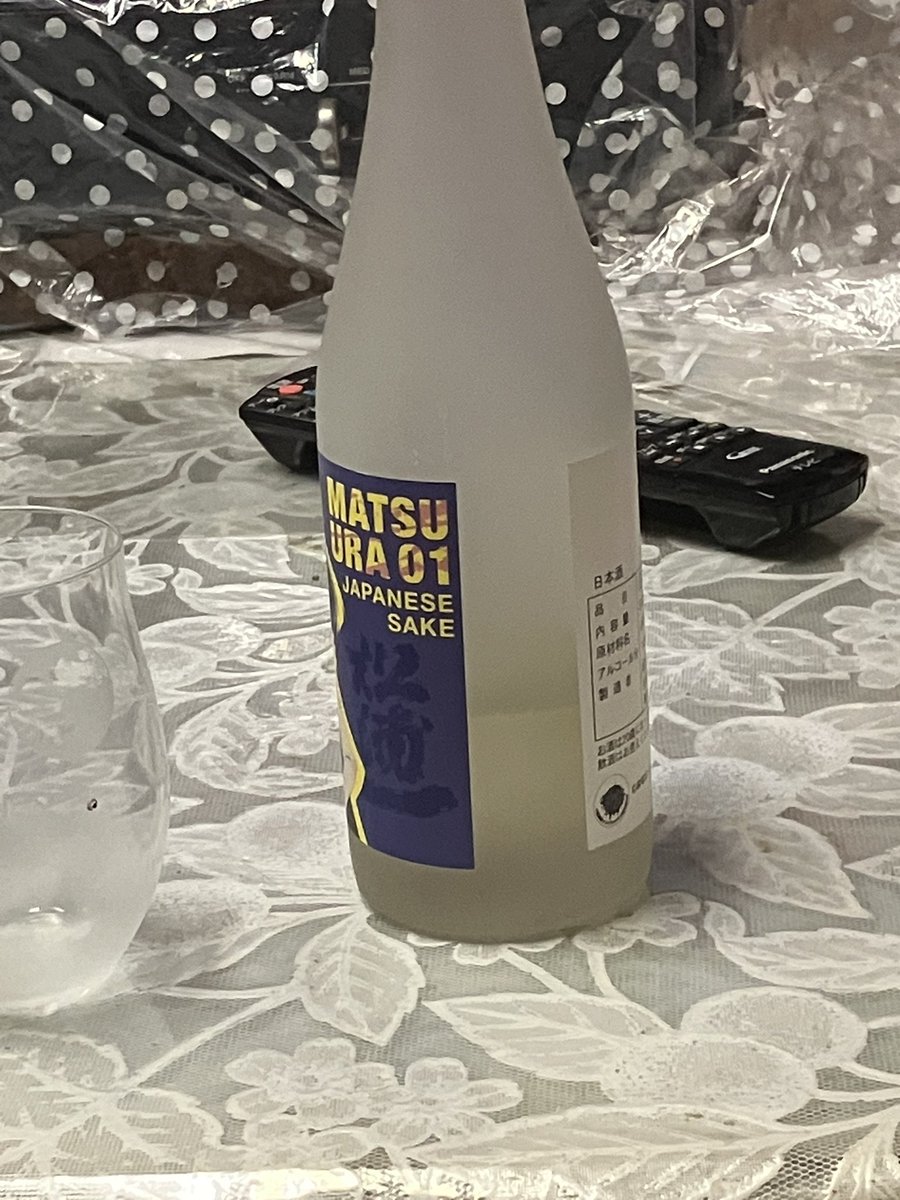 eri_0705_'s tweet photo. ひとりで結構呑んだな
さすがに酔う https://t.co/zMFHPdX8KY