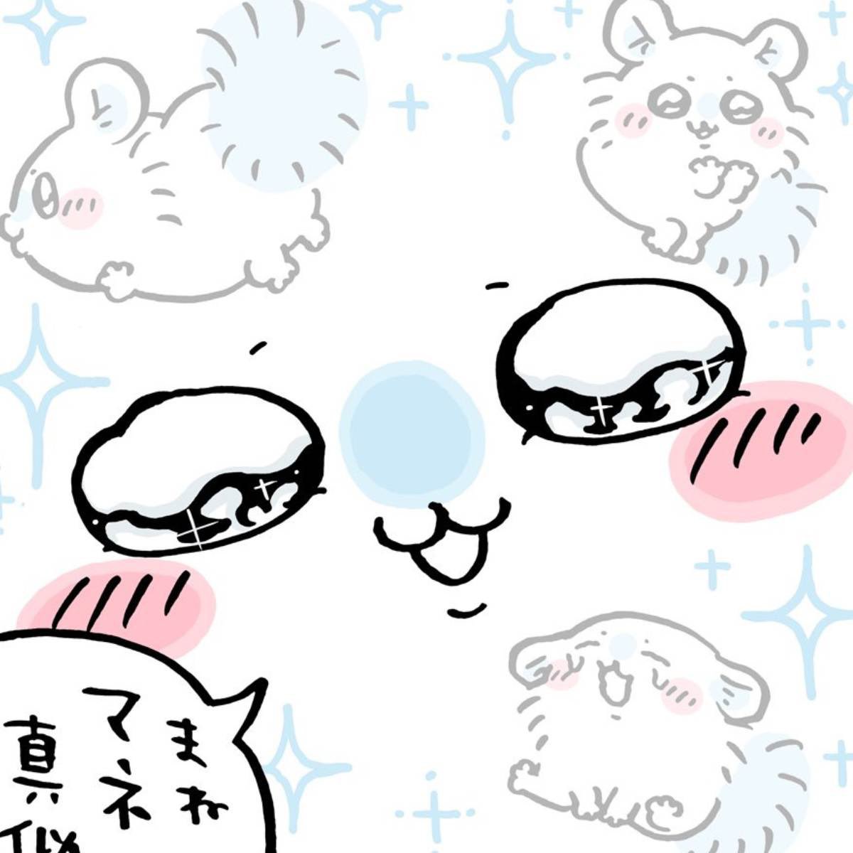 rnrn0n's tweet photo. あのね！それでね！#自撮り界隈 https://t.co/fMo9KkTtXV