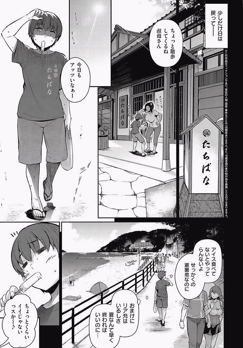 MTYSONJAMES's tweet photo. https://t.co/4F8gsbQzld
