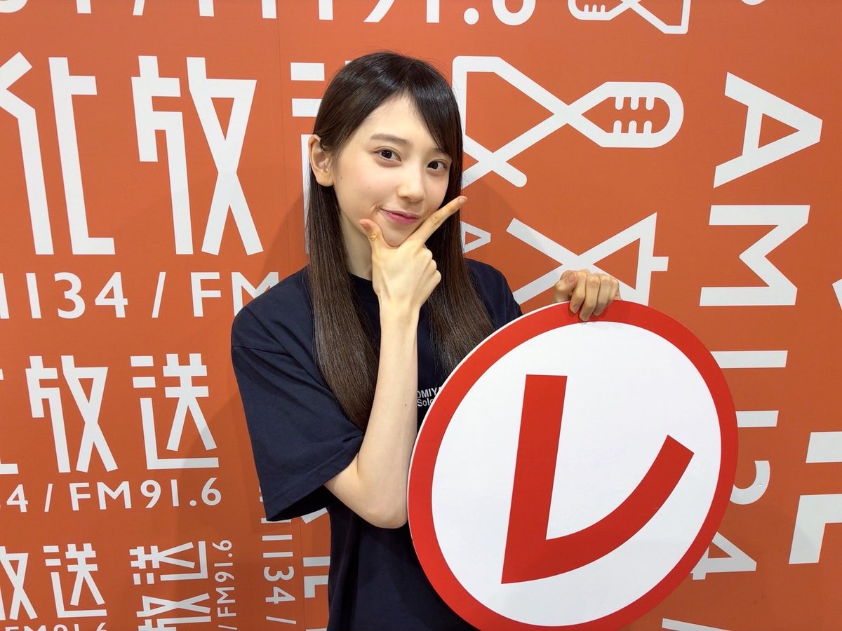 nogizaka46's tweet photo. 本日9月21日(月)22:00から、
文化放送「レコメン！」に、
#矢田萌華 が生出演します🥤

みなさま、ぜひお聴きください📻🎶

https://t.co/DFDSURutbn

#レコメン
#乃木坂46 https://t.co/JjVkVuWXs2