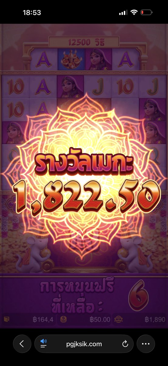 Baronxeem's tweet photo. ลั่นอีกแล้วเครดิตฟรี #แจกเครดิตฟรี 10฿

38 ♻️ ครบลง 👇🏻 จากTHX69🐺 

✅สมัครรอโค้ด : https://t.co/UerHro849L https://t.co/yA83e5su2R
