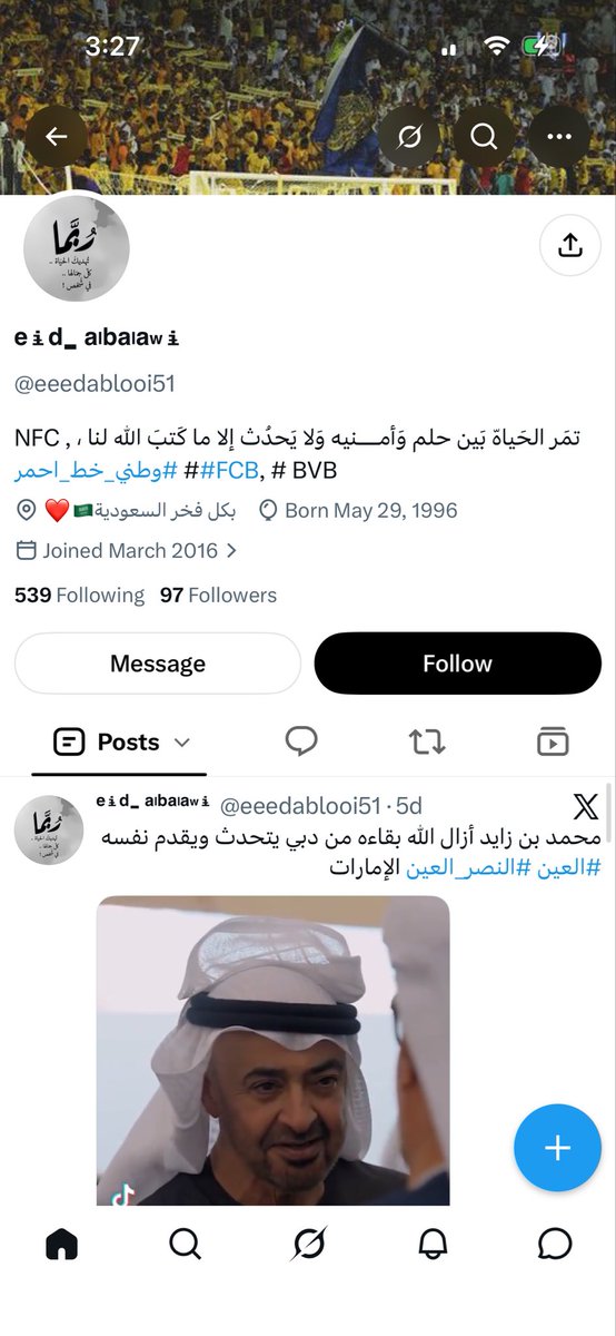 jmalmubarak's tweet photo. @70sul الوضع امن وامان باذن الله وبطولة ستكون ناجحه 
لكن بعض الأشكال يجب ان يكون لها رادع 
صاحب الحساب يهدد الاماراتيين في البعثة بالضرب والاذى ويستفسر عن اماكن تواجد الصحفيين الإماراتيين 
اتمنى ان يتم محاسبته https://t.co/UGXz0IQl5D
