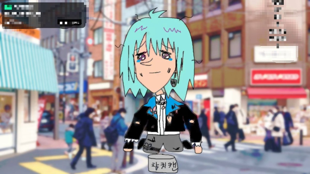 tpdlkoi_'s tweet photo. ㅁㅊ 세이님. https://t.co/JFs4PFTqOF