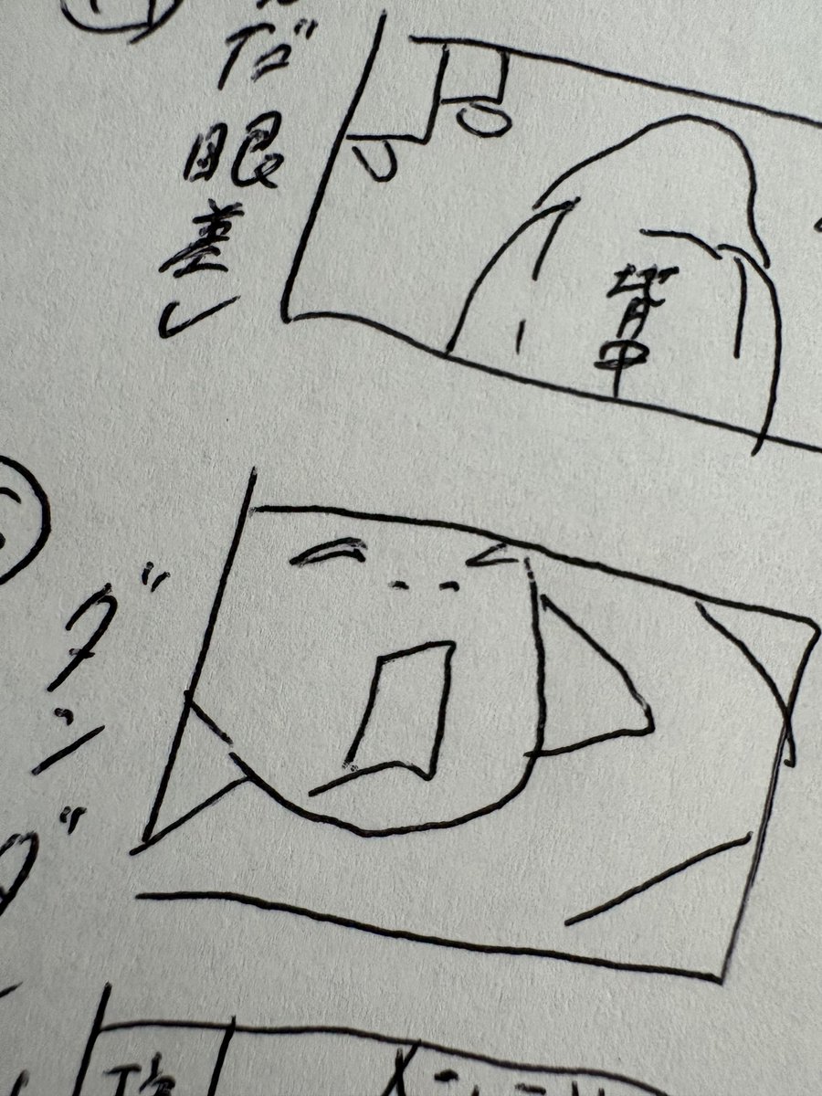 LloydD_clips's tweet photo. 写真整理してたら出てきた革命道中のMV撮影時に描いたであろう絵コンテ(?)

絵が下手すぎる😂 https://t.co/MaRtKZshfI