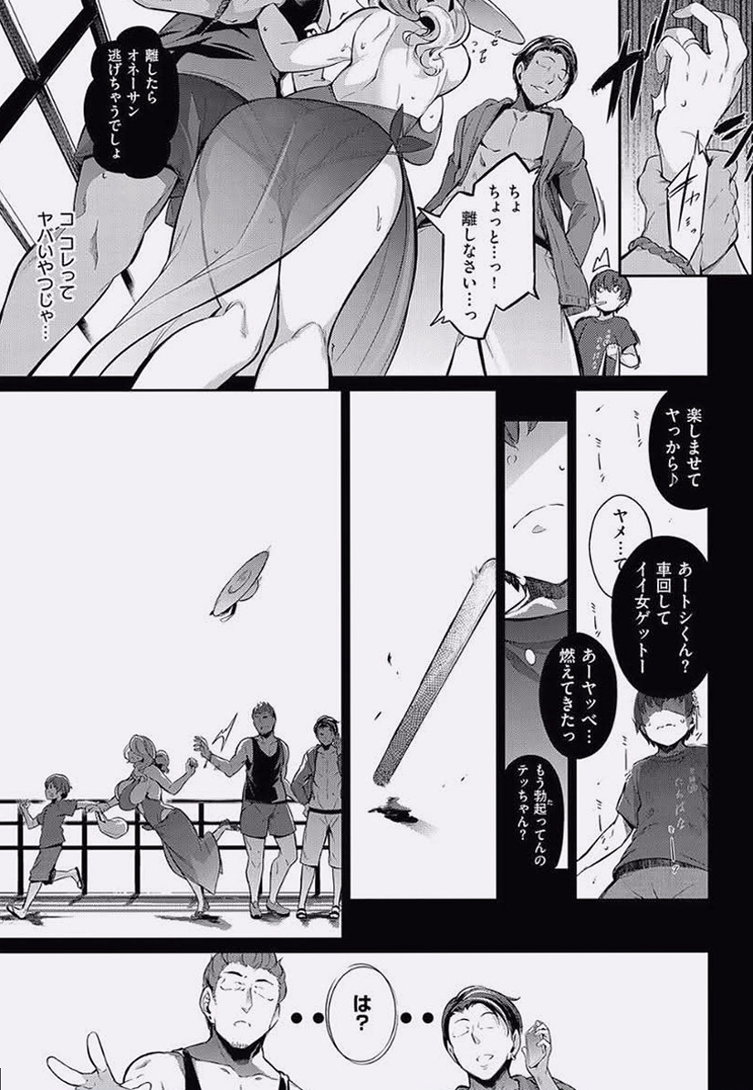 taylorac2's tweet photo. 一期一会

(1/3) https://t.co/QNeeDbG1uK