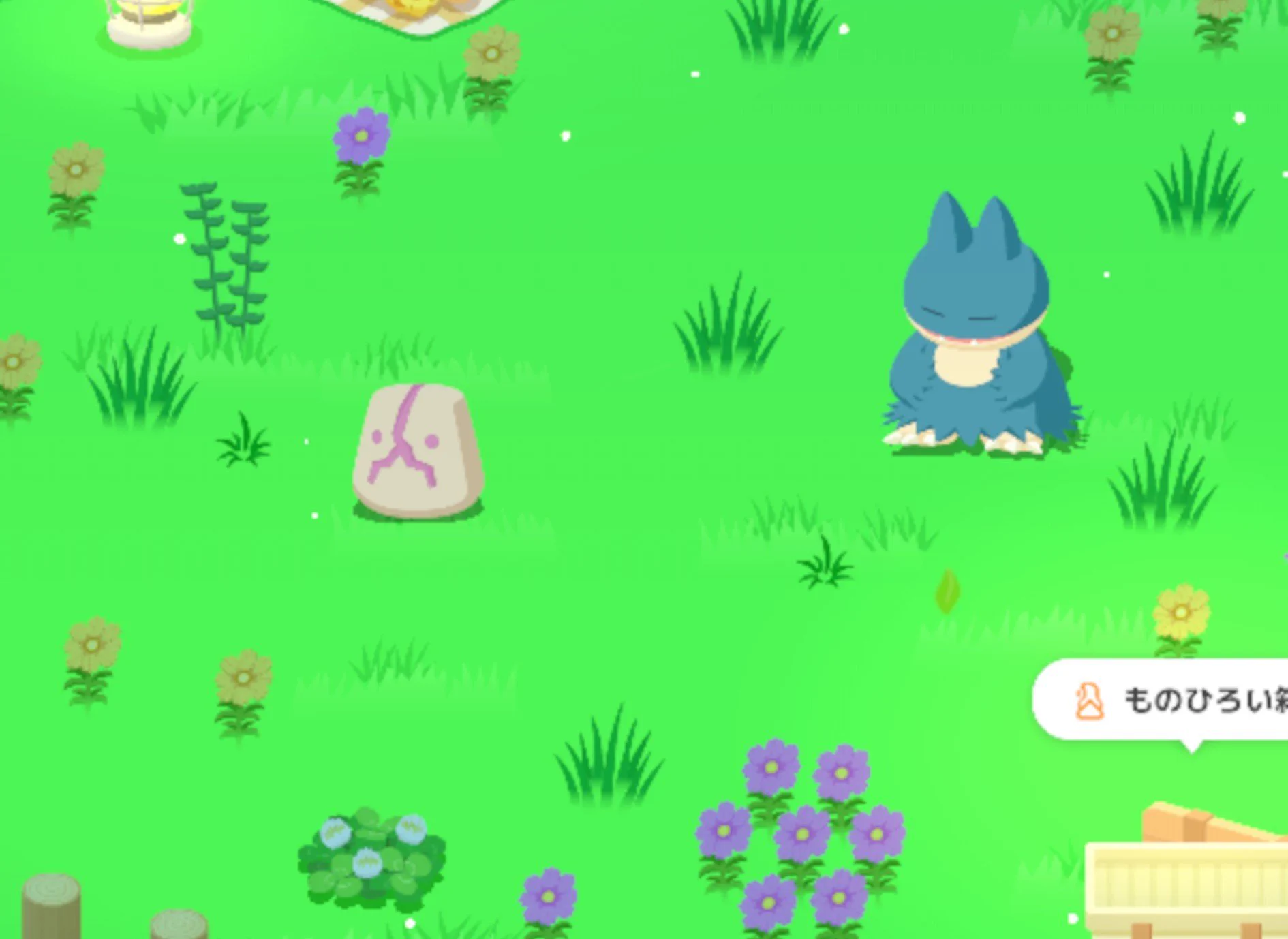 ITYN a.k.a. __じゅん_ on X: 