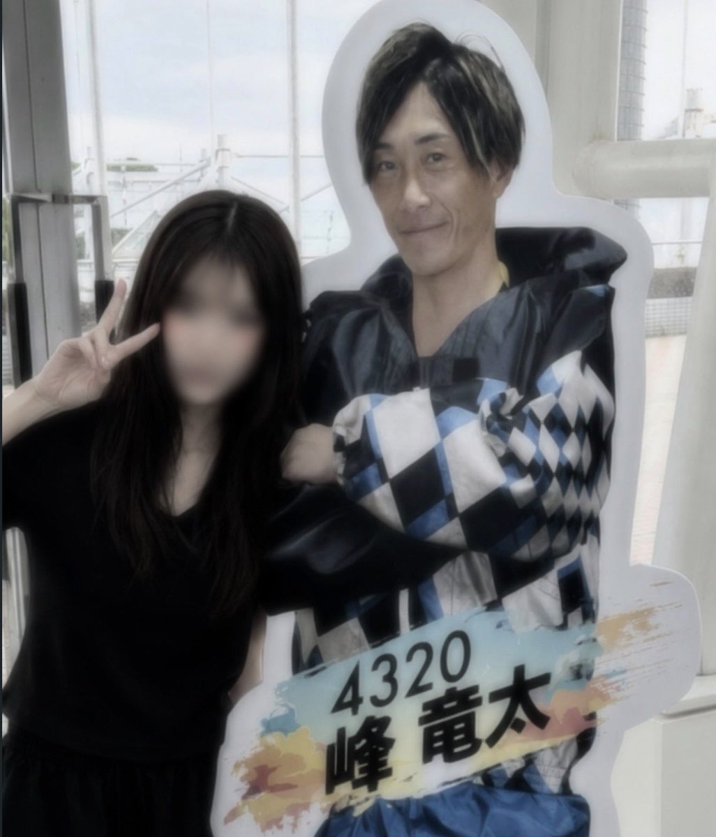 reirei_4320's tweet photo. 峰さんと遠藤エミちゃんの
推し活してる時間が1番楽しい♡♡
ほんとに存在してるだけで愛おしい🤦🏼‍♀️

ボートレース女子のお友達もっと増やしたいのでぜひ仲良くしてください(/// ^///)

 #峰竜太 #遠藤エミ #ボートレース女子 #ボートレース女子と仲良くなりたい https://t.co/XwicdNQRaA
