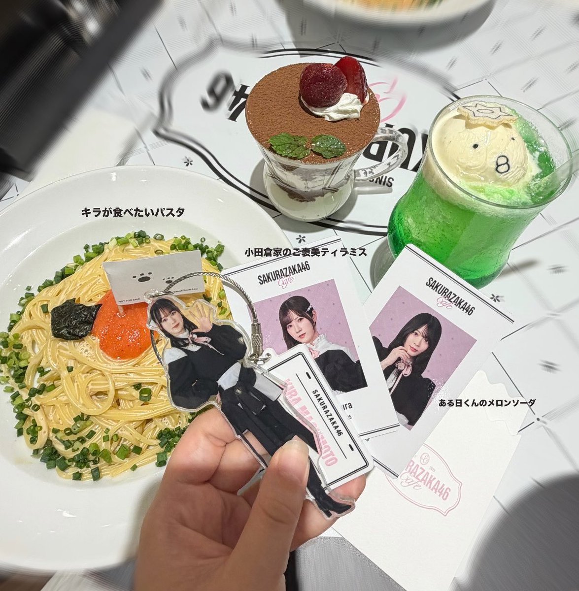 shadeidolll's tweet photo. 今年もきらきらひかるセット*.ﾟ+

#櫻坂カフェ2026 https://t.co/B7dIfodDqA