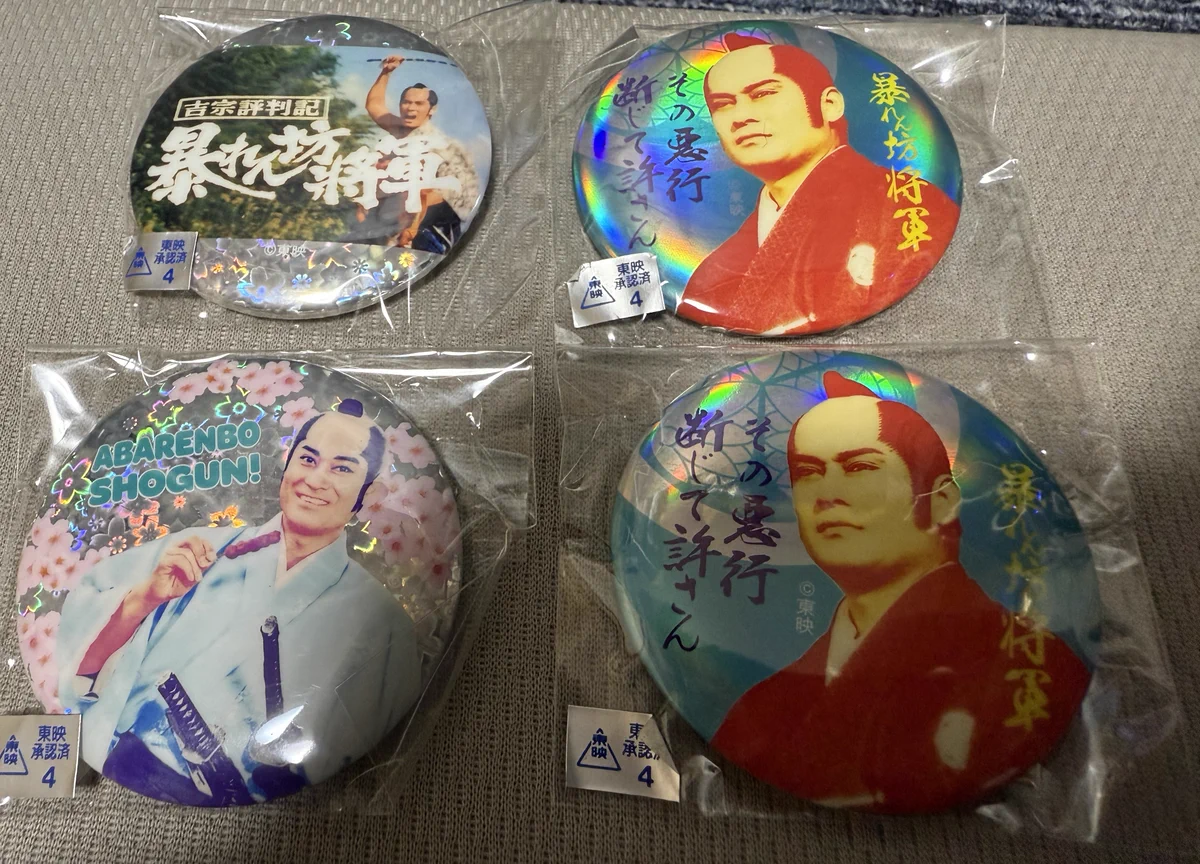 決戦!平安京　日和坊　缶バッジ KAORU on X: 