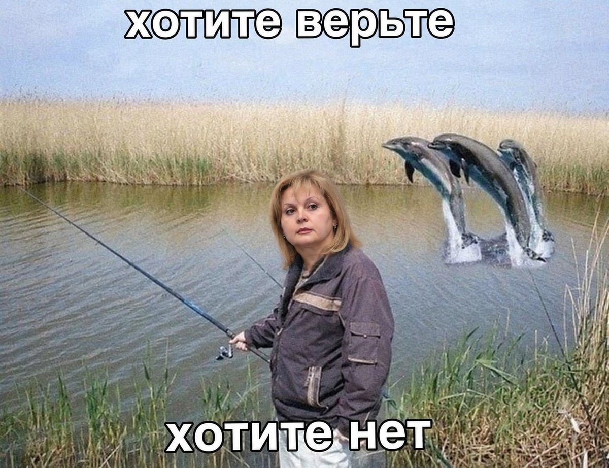 oldLentach's tweet photo. "Справедливая Россия" по итогам обработки 96,91% протоколов преодолевает необходимый пятипроцентный барьер для прохода в Госдуму по спискам, сообщает ЦИК. https://t.co/VSIw7AUOsl