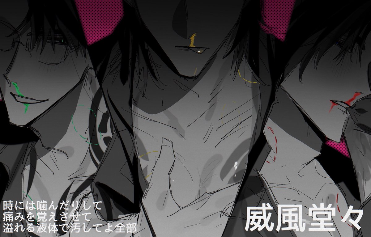 _lp_m's tweet photo. ぱろくが…（一般人さんからokいただいてます…😭😭（特大感謝感激雨霰濁流涙） https://t.co/KOqUq1C1Yi