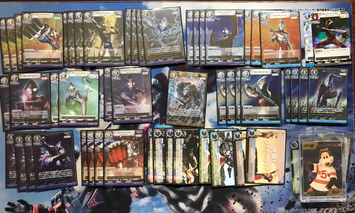 ウルトラマンカードゲーム ダイナアーク 構築済みデッキ カーパラ桜木店 on X: 