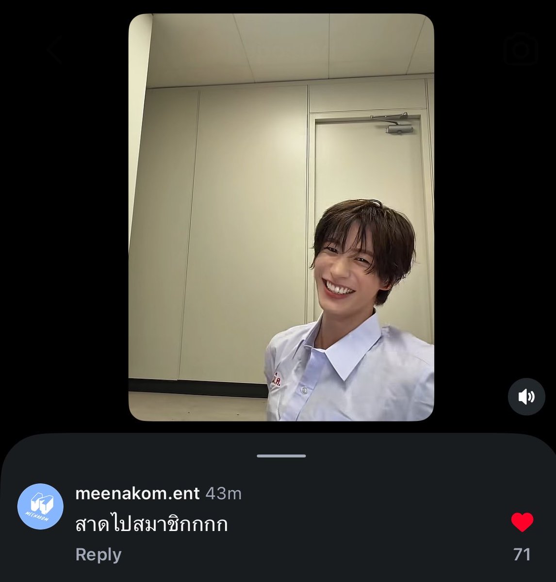 allforrann's tweet photo. อร้ายยย ช่องมีนาคมของพี่มาร์ชรีคลิปที่มาฝากแอนตันไว้แล้ว พร้อมเม้นว่า สาดไปสมาชิก โอเคชั้นรอดู5555555555 https://t.co/AlPv7t7AwI