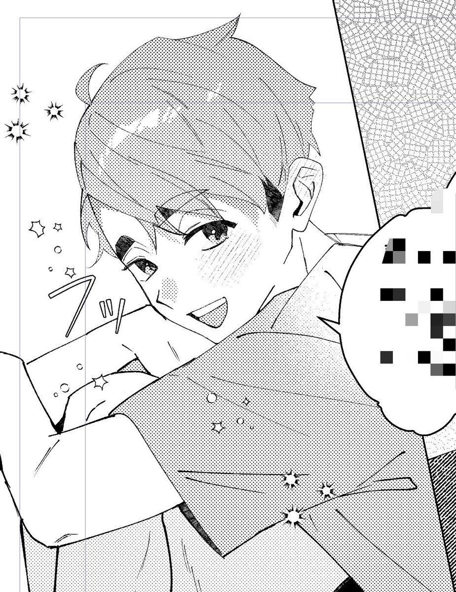 SUNA3desuyo's tweet photo. めっちゃ好きに描けたｼ台くんの顔見て https://t.co/jUTNvOXcHs
