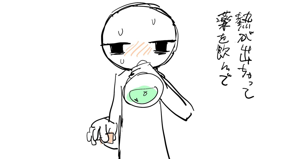 n4g0l0v3's tweet photo. 曲パロ
👊Σ👊かも https://t.co/KipYNDDzv4