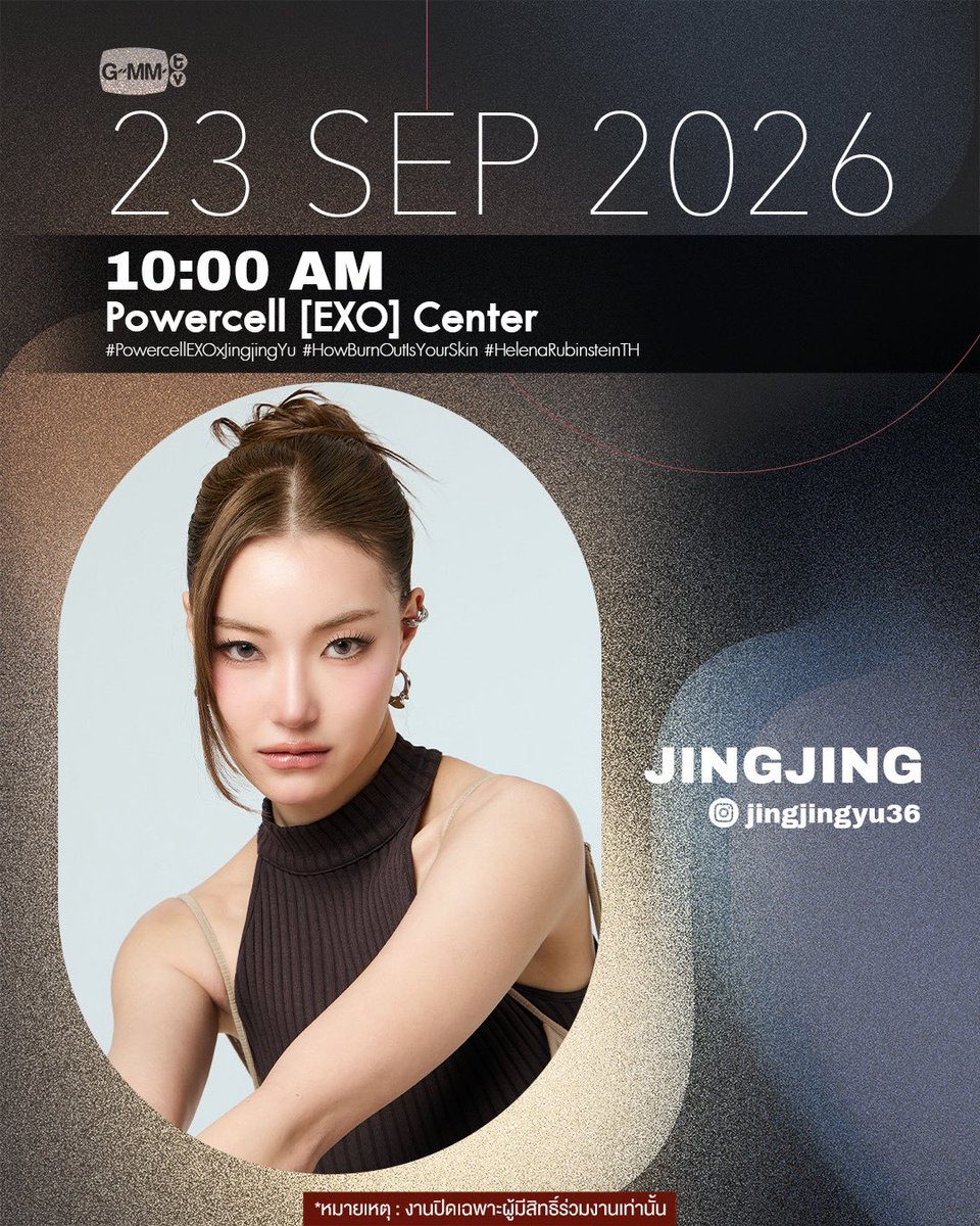 GMMTV's tweet photo. Artist Programs &amp; Events

#GMMTV https://t.co/CDRP4cljvT