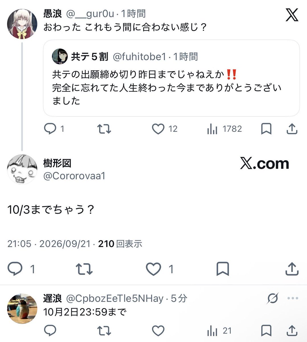 Willsontesoro's tweet photo. 安心させてもう2回嵌めるの狡猾でえぐい https://t.co/zwdtBrqEBH