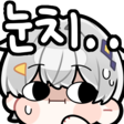 ichikawa_nine's tweet photo. 설마 스샷 가지고 뭐라 하진 않겠지?(눈치) https://t.co/gMkGH1eTUB