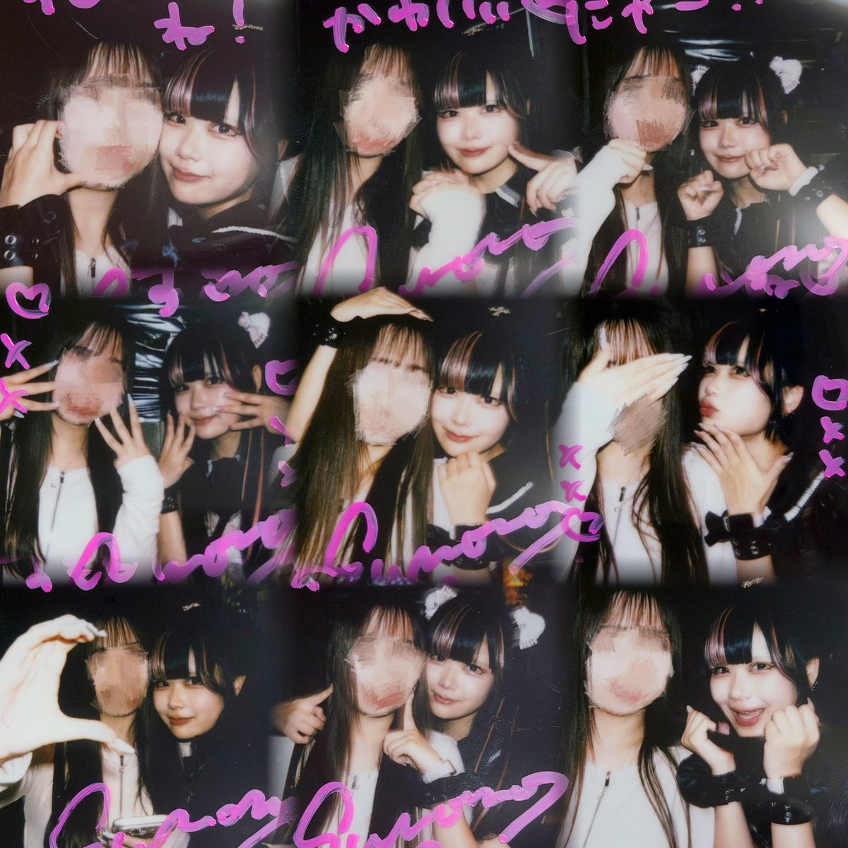 SMMnyn's tweet photo. 何年先も変わらないままで 照らし出すよいつだって君を⊂( ⊂ _⩊_ )⊃💤🩷#もぐもぐすもも https://t.co/Yc0Vc11kFy