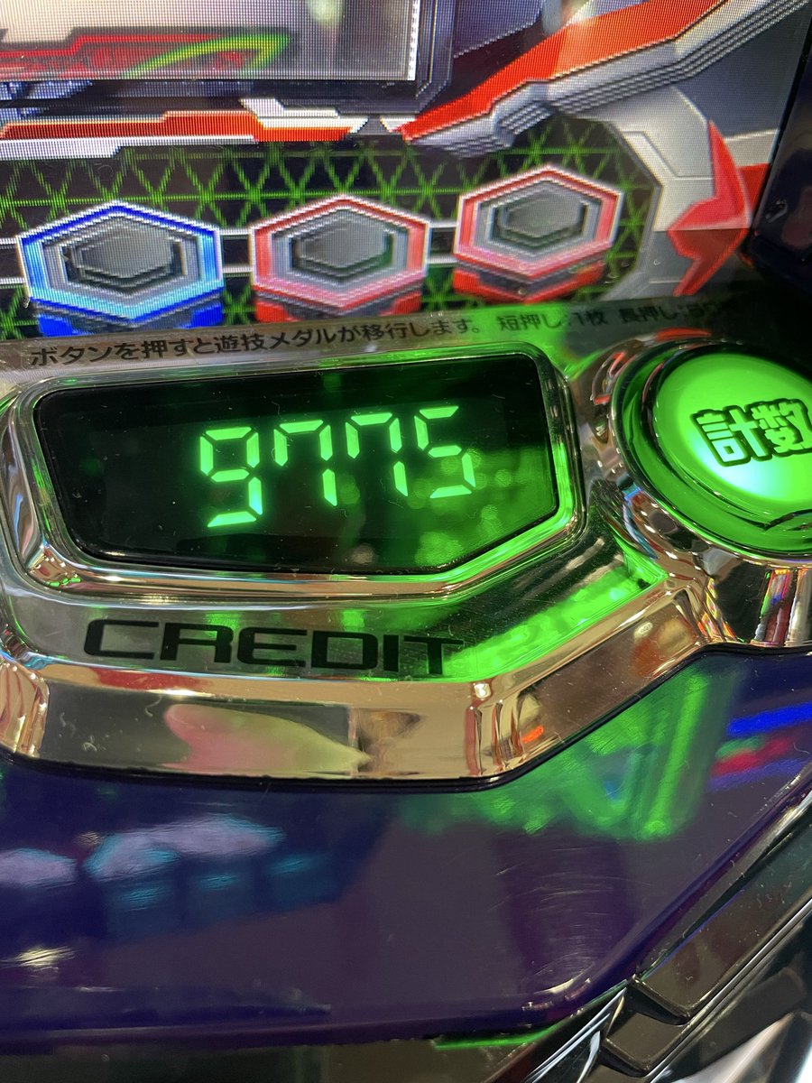 s_sssskh's tweet photo. コスモ大府　初ヴァルしか勝たん🥳 https://t.co/jc4VdQJm7F