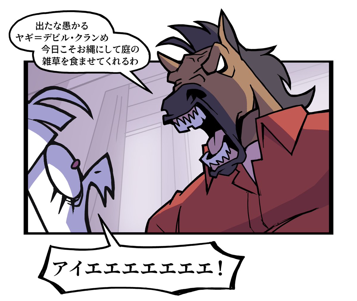 kagerou01gata's tweet photo. 完全なる思い付きで、怪しくはない https://t.co/gZOodkH7hj