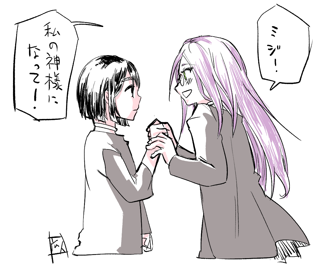 hi60t0's tweet photo. ミジスア 私の神様になって!
#mzsa #ALNST https://t.co/vm0IXKj9qW