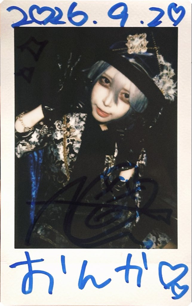 wen9125's tweet photo. あおくん可愛い🩵🥺🫳
#青狂い https://t.co/DboLZUl9CC