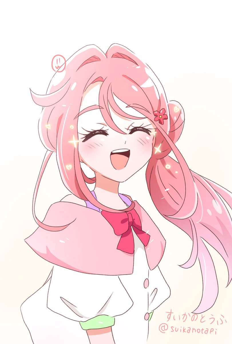 suikanotapi's tweet photo. 映画みました！かりんちゃん… https://t.co/M0zXCPtwxZ
