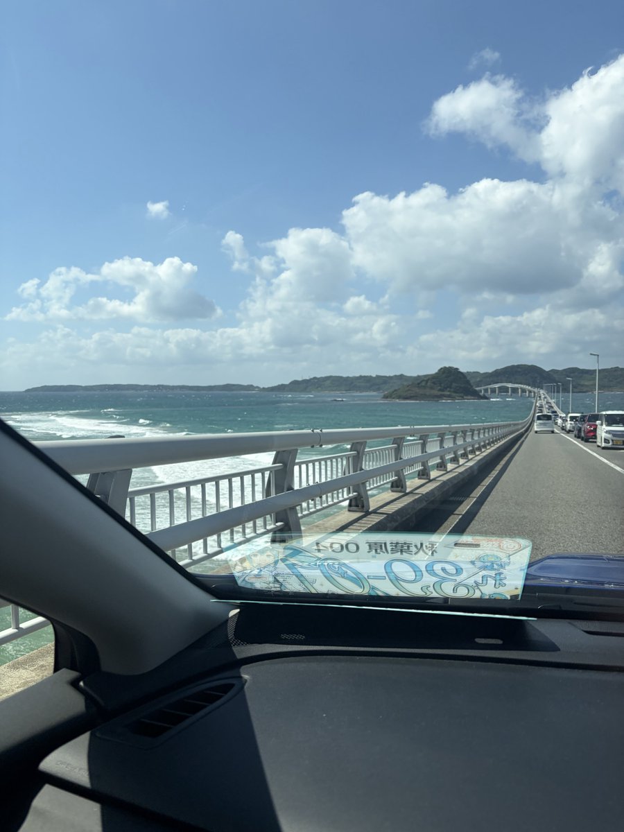 impreza2215's tweet photo. 普段平日休みの人間が大型連休中に観光地に行っては行けない(戒め)

普段の休みの時に行ったらあんなに渋滞に巻き込まれなかったはず https://t.co/TOOTm7hiOu