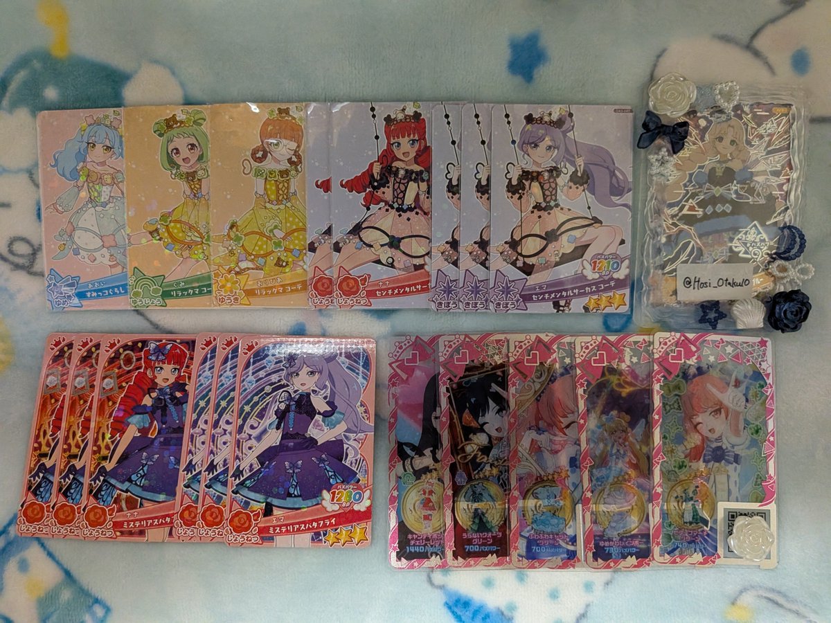Hosi_Otaku10's tweet photo. ※最新版
【おねがいアイプリ ひみつのアイプリ おねプリ ひみプリ アイプリバース 交換 譲渡 買取】
求:1,2
譲:3,4
↳4枚目に条件記載(ALT)
お声がけは専用ポストへお願いします。 https://t.co/iuFd4VqfyT