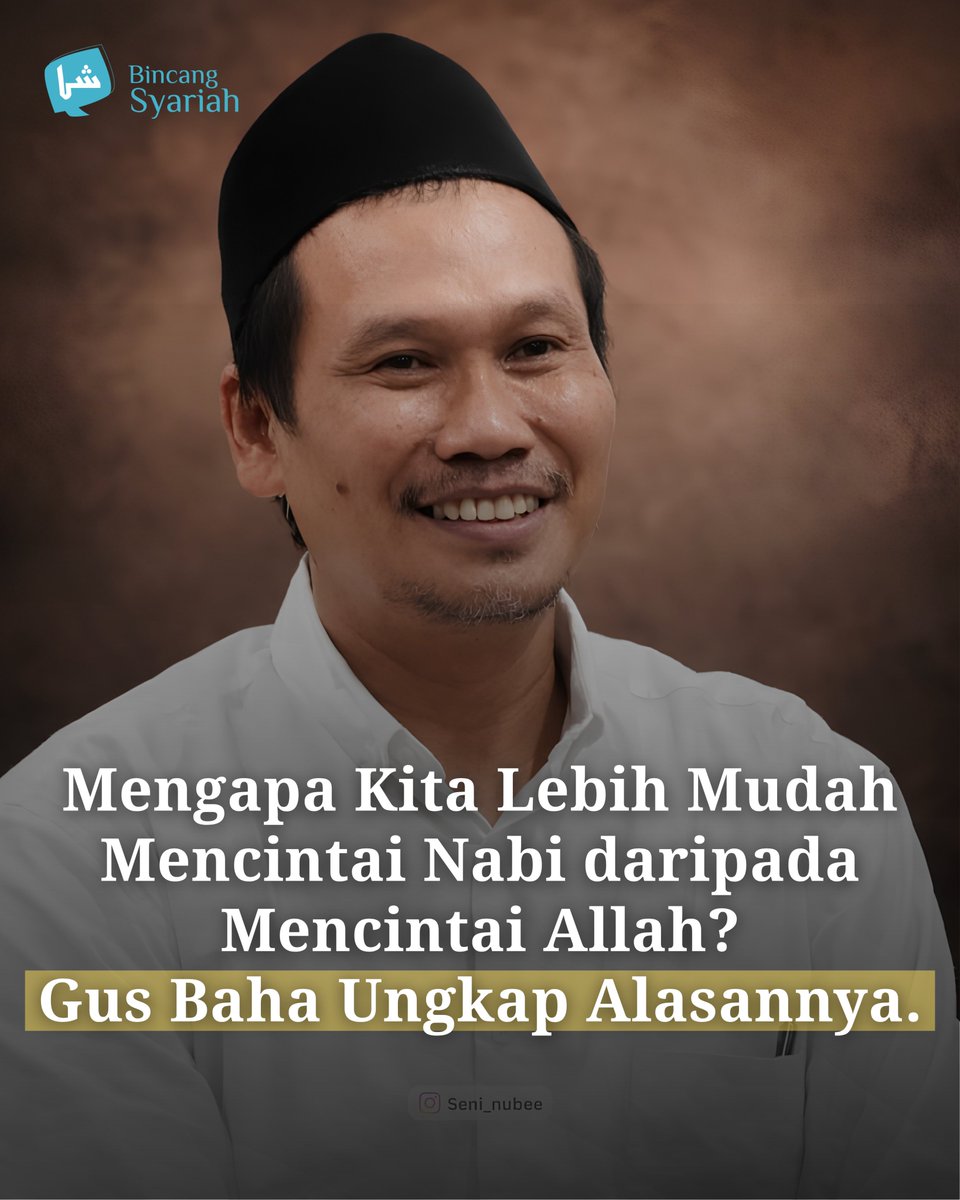 BincangSyariah's tweet photo. Pernah dengar kisah Nabi lalu hati langsung bergetar?

Tapi saat ditanya tentang cinta kita kepada Allah, kita justru bingung menjawabnya, kenapa bisa begitu? https://t.co/snxvBzqTI3