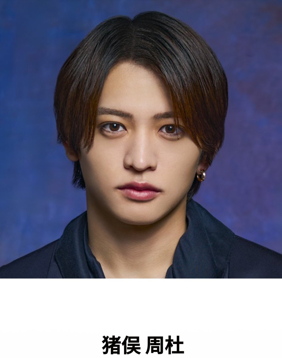 omegudayon's tweet photo. なんで今まで気づかなかったんだろう
本当に似てる https://t.co/j4mom97eSJ