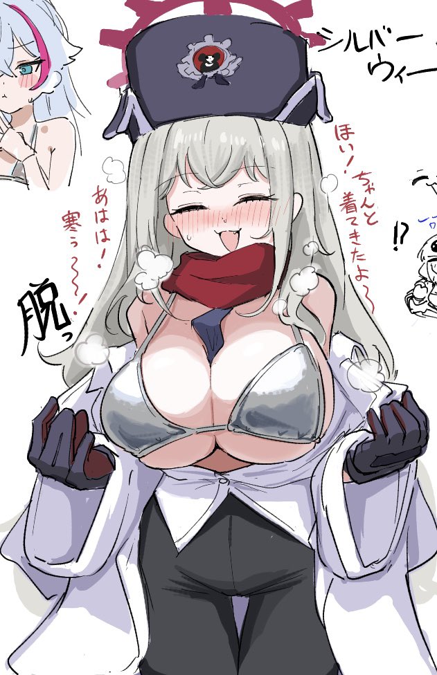 bone_hiko's tweet photo. https://t.co/4MaffjOLM0